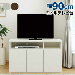 er ~h^Cv 90cm  ~h{[h er{[h rO [ I rO{[h TCh{[h Lrlbg [{[h [I fax FAX [^[ Wifi [ zCg uE