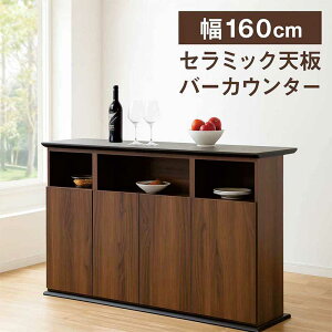 Z~bN V o[JE^[  160cm Ԏd؂ JE^[e[u [ HI Lb`JE^[ e[u nCe[u nCJE^[e[u o[JE^[e[u O[ 