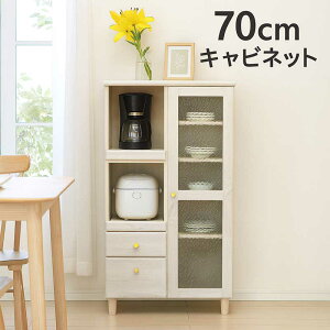 HI [^Cv l炵 70cm  zCg  X W W{[h Lb`bN ؐ Lb` [ o I {I KX t Lrlbg rO[ 