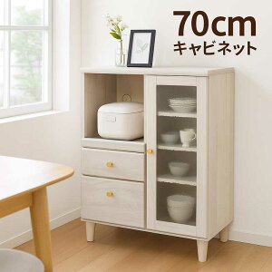 HI [^Cv l炵 70cm  zCg  X Lb`JE^[ Ԏd؂ wʉώdグ W W{[h Lb`bN ؐ Lrlbg rO[ r