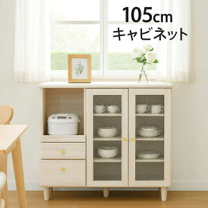 HI [^Cv l炵 105cm  zCg  X Lb`JE^[ Ԏd؂ wʉώdグ W W{[h Lb`bN ؐ Lrlbg rO[ r