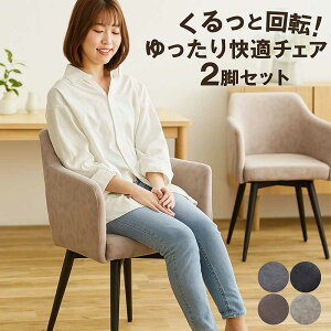 _CjO`FA ] It 2rZbg U[t@ubN It ]֎q _CjO ]`FA ]CX ItBX`FA fXN`FA O[ zCg ubN uE fUCi[