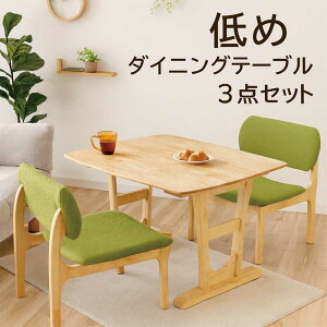  _CjOe[uZbg 2l 2l| ؚ k _CjO`FA ʍL ʒ ʍ40cm  ֎q ʍL`FA {r _CjOe[u 3_Zbg i` 