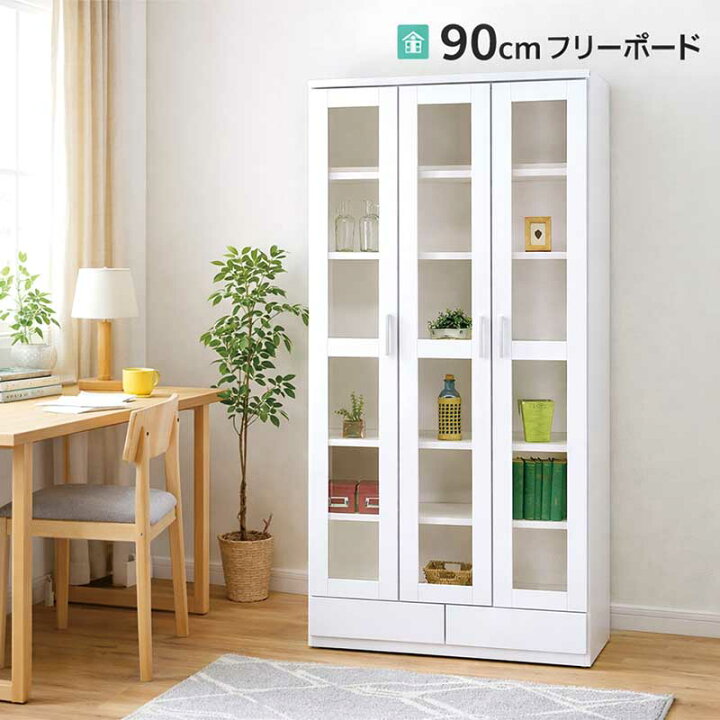 楽天市場】書棚 ガラス扉 扉付き 幅90cm 高さ180cm 白 光沢 本棚 大 