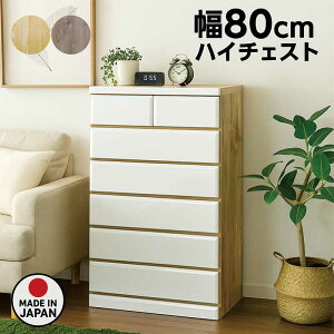 ^X `FXg e 80cm 6i     nC`FXg m^X rO`FXg rO{[h Lrlbg [I [^X m_X m [ zCg O[ i`