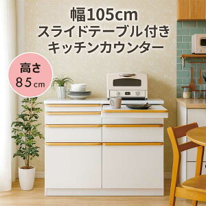 XChe[ut Lb`JE^[ 105cm 85cm Ԏd؂  HI W [^Cv Lb` [ Ƒ o [I W{[h wʉώdグ RZg zC