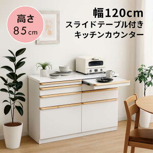 XChe[ut Lb`JE^[ 120cm 85cm Ԏd؂  HI W [^Cv Lb` [ Ƒ o [I W{[h wʉώdグ RZg zC