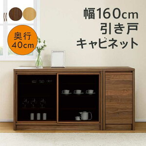 yyVX[p[SALE SiP10{z Lrlbg s40cm 160cm ^ TCh{[h Lrlbg bN I rO{[h rO`FXg XCh HI [^Cv I {I 
