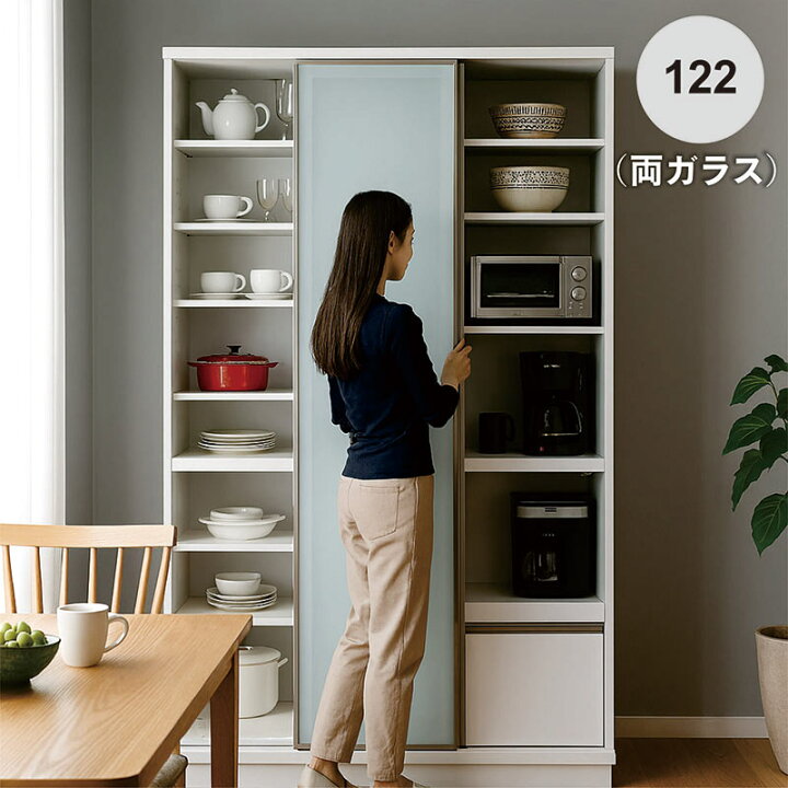 楽天市場】食器棚 引き戸 スライド 大川家具 幅120cm キッチンボード 