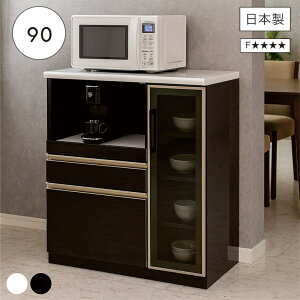 y5̂ SiP5{zLb`JE^[ 90cm  ubN ACJ~ ~V HI W [^Cv Ɠd[ W{[h Ɠd{[h XChI X[NKX 