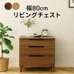 yNʃN[|zzzrO[ o I e 80cm 73cm 3i rO`FXg rO{[h ؐ [`FXg rO Lrlbg TCh{[h i` u