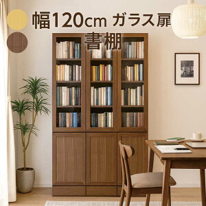 yyVX[p[SALE SiP10{zI t KX o HI rO{[h nC^Cv 120cm 200cm ؐ C t[{[h {I e t rO [I  i`