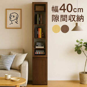 yyVX[p[SALE SiP10{zLb` Ԏ[ 40cm s40cm 180cm HI X ^ rO[ I t rO{[h t[{[h ؐ nC^Cv [I I {I 