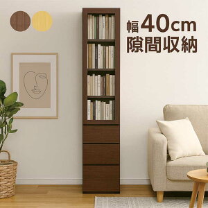 y}\Ԓ SiP5{zLb` Ԏ[ 40cm s40cm 180cm HI X ^ rO[ o 3i I rO{[h t[{[h ؐ nC^Cv [I I {