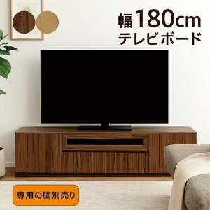 er{[h er 180cm [^Cv [{[h er[t [er [er{[h TV{[h TV [ ؐ ؖ i` _[N uE I[N EH[ibg 