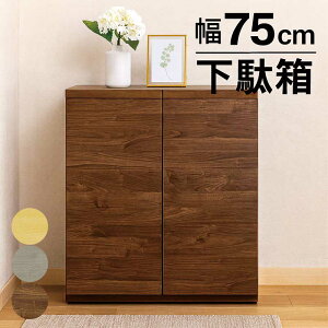 ySi|Cg5{zʔ V[Y{bNX [^Cv 75cm 97cm X e C t I {I t[{[h O[ uE i` ֎[ }V Ap[g \
