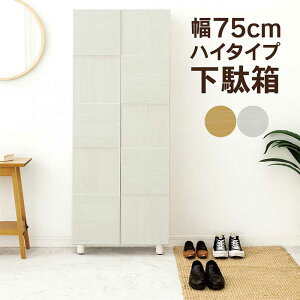yyVX[p[SALE SiP10{zʔ V[Y{bNX nC^Cv 75cm X e C t I {I t[{[h ؖڒ  zCg i` _[N uE ֎[ }