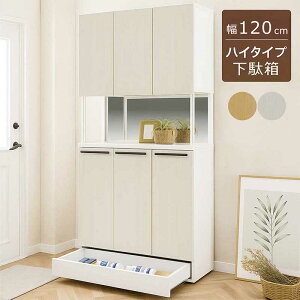 yyVX[p[SALEizʔ V[Y{bNX ~[t ot 120cm nC^Cv e C t I {I I  zCg i` uE ֎[ }V