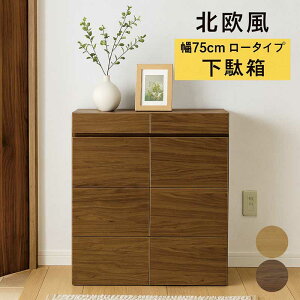 rO [ I o 75cm X e IV Lrlbg TCh{[h rO{[h rO`FXg [Lrlbg ʔ V[Y{bNX [^Cv C t 