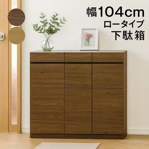 yyVX[p[SALE SiP10{zʔ V[Y{bNX [^Cv ot 104cm e C t I {I t[{[h ؖڒ i` _[N uE ֎[ }V