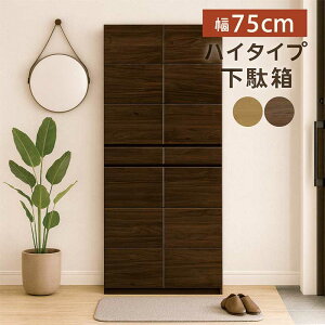 ʔ V[Y{bNX nC^Cv 75cm ot X e C t I {I t[{[h ؖڒ i` _[N uE ֎[ }V Ap[g \tgN