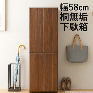 rO [ I 60cm X nC^Cv e ˖C IV Lrlbg TCh{[h rO{[h rO`FXg ʔ V[Y{bNX C nC^Cv HI t 