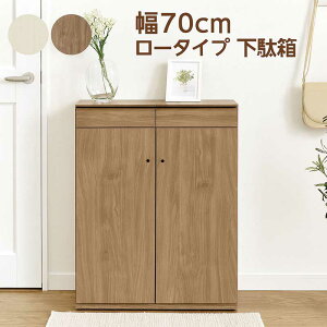 ʔ V[Y{bNX [^Cv ot 70cm s32.3cm X ^ e C t I {I t[{[h  zCg O[ i` ֎[ }V Ap[g \