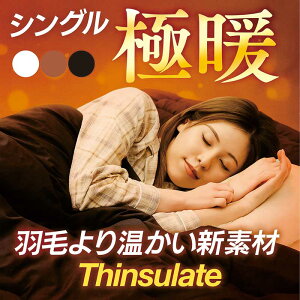 yBLACK FRIDAYԒSi|Cg5{zVT[g |zc VO zc |zc }CN t[X y g  _炩 3M @\ȑf ۉ ۉ ɒg h fM 􂦂 Q