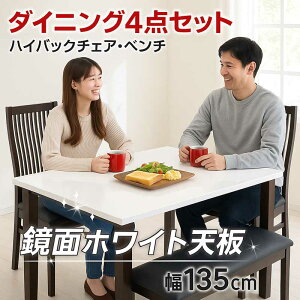 yBLACK FRIDAYԒSi|Cg5{z_CjOe[uZbg 4l| x`  nCobN`FA 135cm 135×80 _CjOe[u 4_Zbg HZbg _CjOZbg zCg  