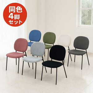 _CjO`FA 4rZbg IȂ rO`FA ɂ fUCi[Y`FA H֎q ֎q CX `FA t@ubN zn ACA ItBX`FA fXN`FA O[ u[ s