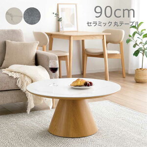 Z~bN ۃe[u [e[u 90Z`   zCg Z~bNV Z^[e[u rOe[u 傫 Z~bNe[u 嗝Ε e[u ~` ~e[u O[ 