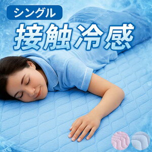 ⊴~pbh ŋ Q-MAX 0.384 ڐG⊴ ~pbh VO 100×205 ėpQ ⊴}bg ⊴pbh Ђ ~pbh Ђ}bg ⊴}bg p}bg u[ sN ʋC b