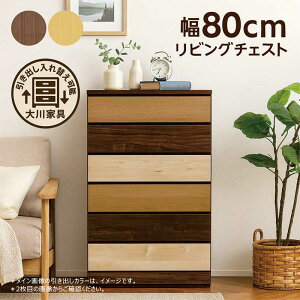 ^X e 80cm 6i nC`FXg ^X`FXg m [ `FXg m^X [`FXg _X [^X ߗގ[ m_X ގ[ o i` uE 