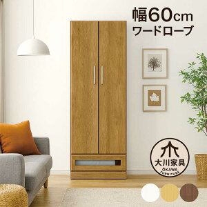 [h[u ؐ X 60cm N[[bg [ KX o ag  m^X m| nK[bN bJ[^X e ݂  zCg i` uE G