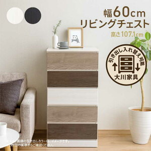 ^X `FXg X ^ e 60cm 5i   X`FXg nC`FXg m^X rO`FXg Lrlbg Ԏ[ ܎[ [^X m_X O[ zCg 