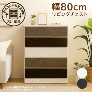 ^X `FXg 80cm 5i   e nC`FXg m^X rO`FXg Lrlbg [^X ߗ m [ m_X rO [ I o O[ zCg ub