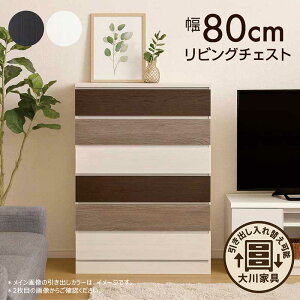 ^X `FXg 80cm 6i   e nC`FXg m^X rO`FXg Lrlbg [^X ߗ m [ m_X rO [ I o O[ zCg ub