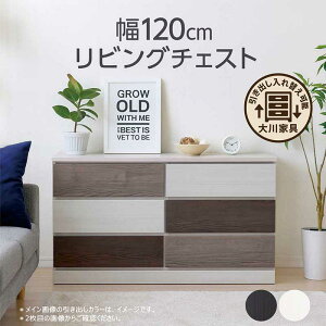 [`FXg 120cm 3i ؐ i   ^X `FXg m^X [{[h [Lrlbg Ⴂ [I TCh{[h Lrlbg ^X m_X O[ zCg u