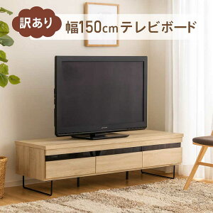 yʌz10,000~(ō)|bLIɃ|Cg2{I󂠂 er{[h [^Cv 150cm Ƌ ؖڒ ACAr er [{[h [er eʎ[ 