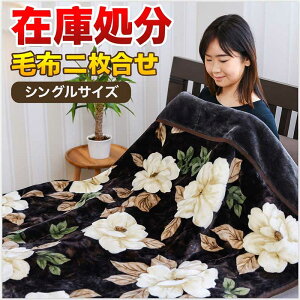 �y�労�ӍՊ��Ԓ��S�i�|�C���g5�{�z�ѕz �񖇍��킹 �V���O�� ���� �􂦂� �������� �ԕ� �u���E�� �O���[�� �}�C�N���t�@�C�o�[ �j���[�}�C���[�ѕz �y�� �g���� �y�� 2kg �|���z�c �u����