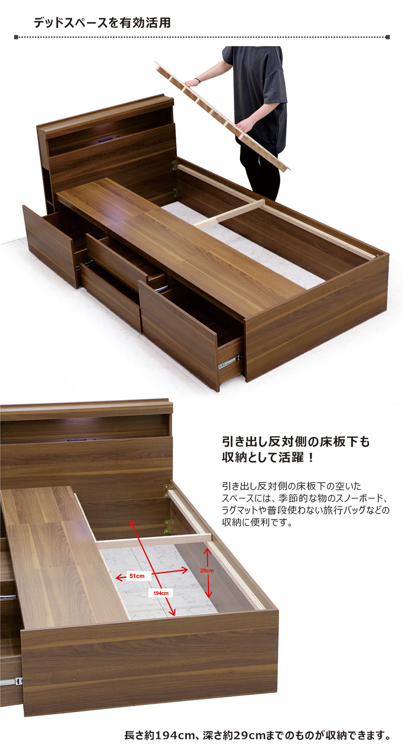 楽天市場】シングルベッド 収納付き フレーム 大容量 収納ベッド 