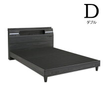 楽天市場】黒 ブラック（サイズ（寝具）ダブル）（ベッドフレーム 