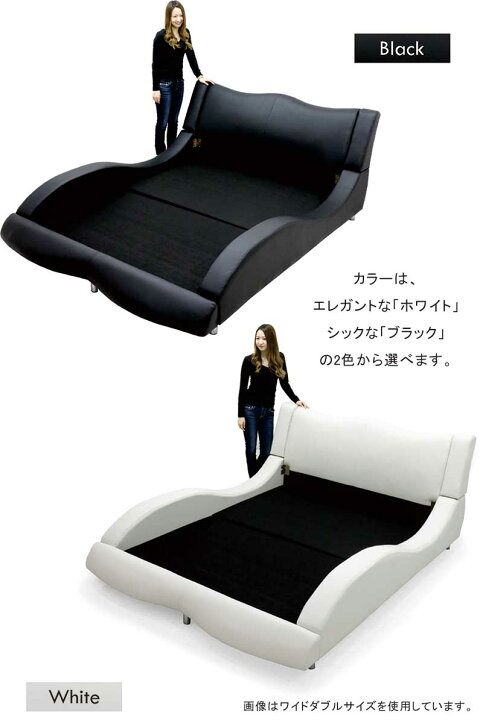楽天市場】合皮レザーベッド クイーンベッド フレーム フロアベッド 