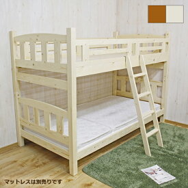楽天市場 子供用ベッドの通販 楽天市場 子供用ベッドの通販