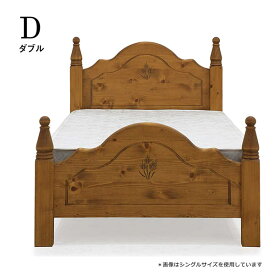 楽天市場 可愛い サイズ 寝具 ダブル ベッド インテリア 寝具 収納 の通販 楽天市場 可愛い サイズ 寝具 ダブル ベッド インテリア 寝具 収納 の通販