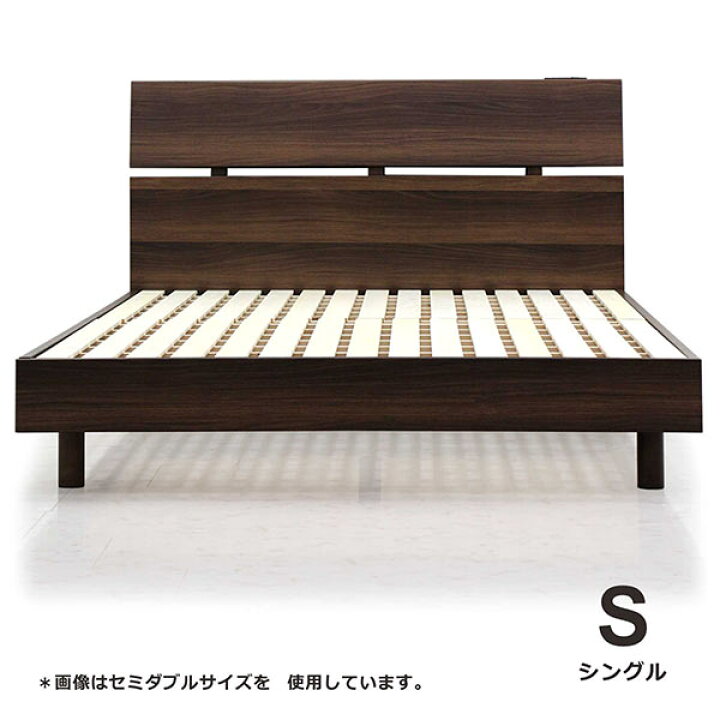 楽天市場】シングルベッド フレームのみ ベッドフレーム シングル 頑丈 