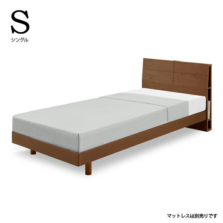 楽天市場】シングルベッド フレーム 収納棚 ブラウン色 木製ベッド 脚 