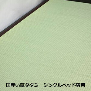 y10/30()0̂3,000~OFFN[|zzz  ^^~  1~ VO VOTCY Y { ^^~̂ P C COT [ 