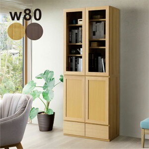 y_tf[ SiP5{zI t KX o HI rO{[h nC^Cv 80cm 200cm ؐ C t[{[h {I e t rO [I  i` 