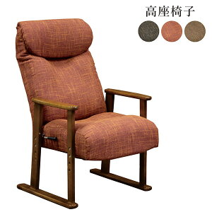 yyVC[OXӍՑSi5{z֎q NCjO  オ₷ ֎q  VjA I| nCobN p[\i`FA bh uE  a a_ h